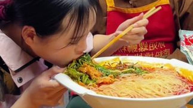 大网红轻松拿走2000元现金