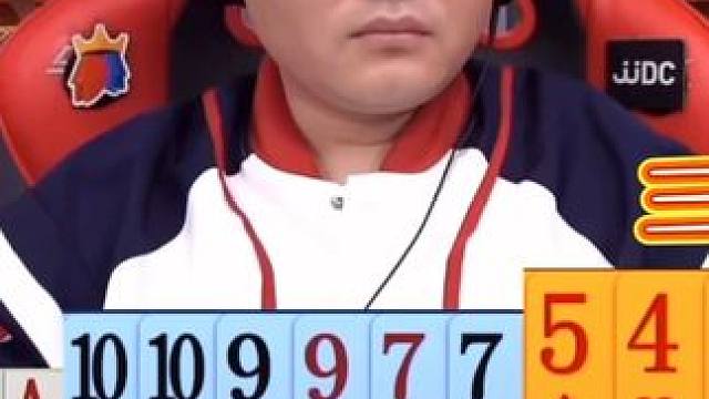 斗地主掘开封神战：一把小牌竟能打赢，说出来谁信呀