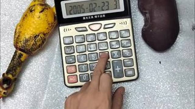 我发布了一个新视频，快来围观吧！