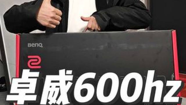 石家庄元氏上门回收置换卓威显示器400hz升600hz三角洲