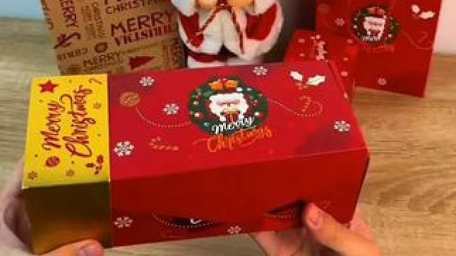 这是最好的礼物吗？