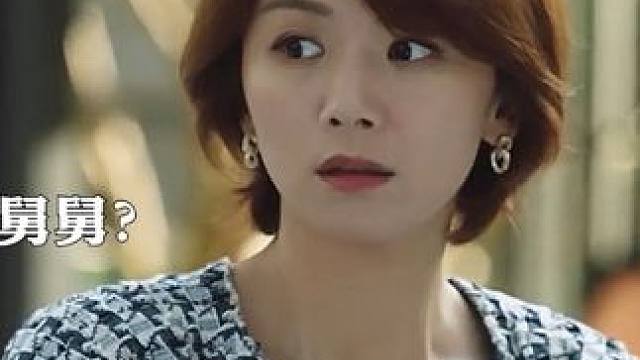 中国人的辈分有多离谱