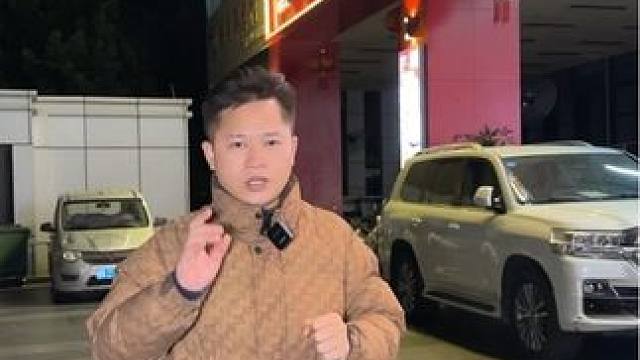 吃牛杂来亦鼎记