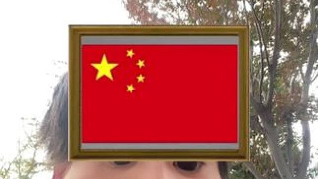 我应该没有猜错吧！