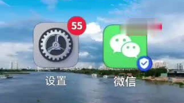 微信怎样更换自己的头像教程