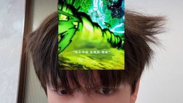 鬼灭之刃正确日语，别读错了，跟我学正确日语！