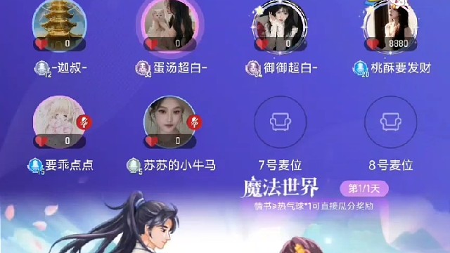 小胖丫生日快乐！