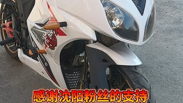 抚顺最大的摩托实体店