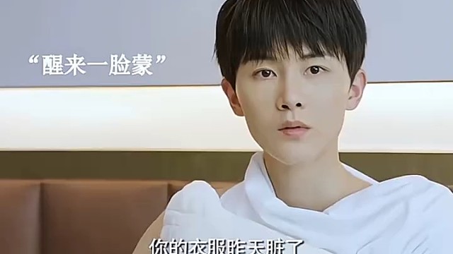 男孩子在外面要保护好自己，一不小心就走上人生巅峰