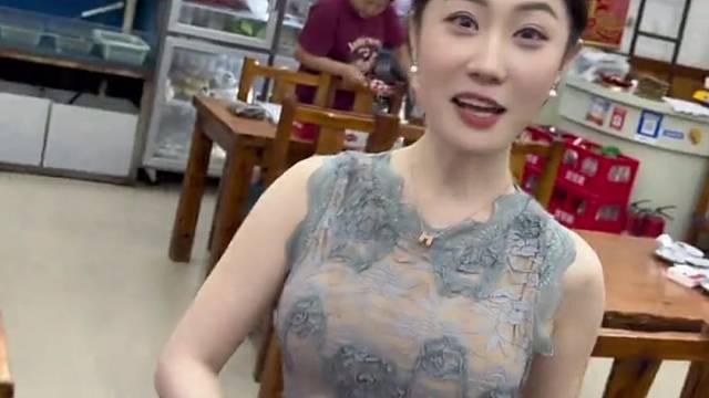 让我看看怎么个事