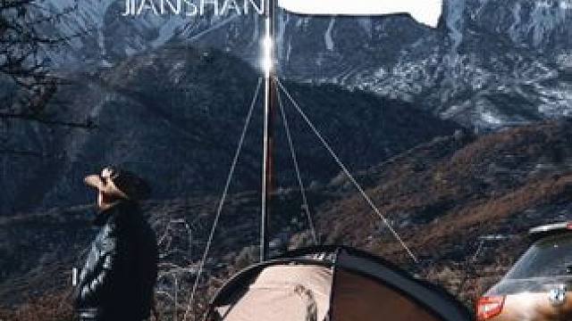 我们只是借助这副皮囊来感受世界的