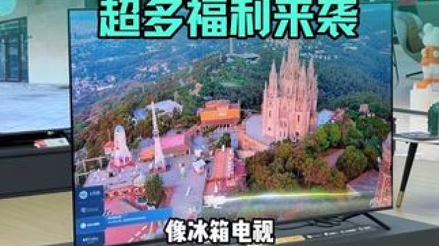 快来免费体验衣物护理了，还有更多电器优惠惊喜哦！