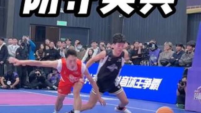 你能在他面前得分！你是这个