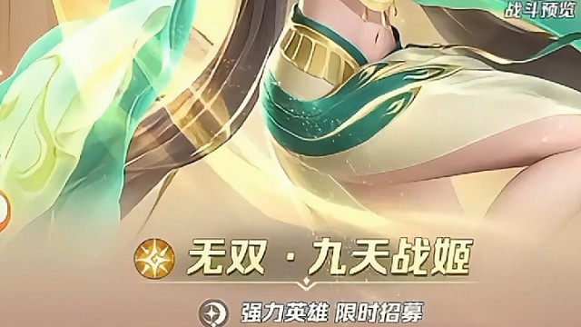 清理相册的时候，突然发现一个上古王冠的视频