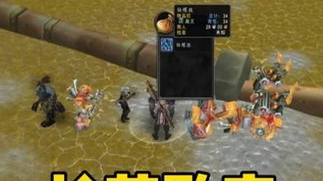 我在北风苔原拾荒致富 工程学必看