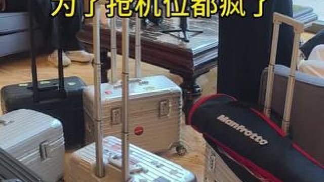 婚礼现场20个机位怎么打，人太多了一人就几分钟的拍摄时间