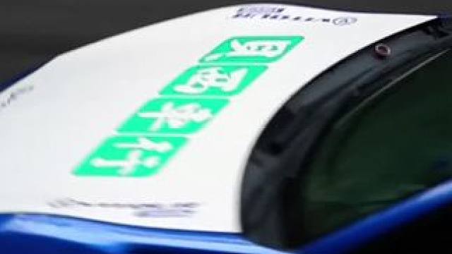 村GT 荔波小七孔拍摄花絮，86上山啦！