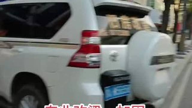 专业改梁，加固，18717230908