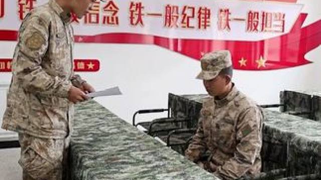 这和我想的有点不一样（作者：次巴塔西）