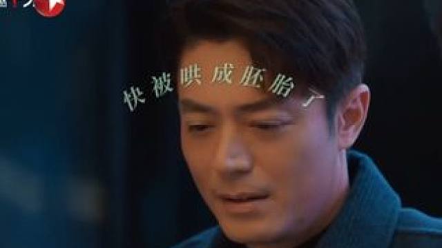 千万不要小看这两人的羁绊！