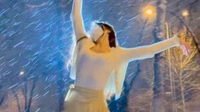 一场大雪 一场浪漫