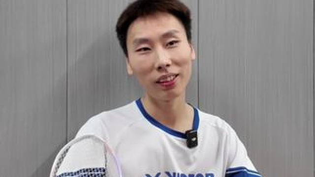 打羽毛球的初衷你还记得吗？