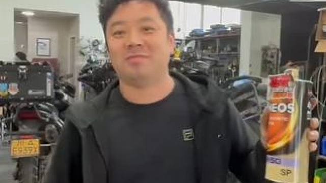 ENEOS引能仕请你喝咖啡