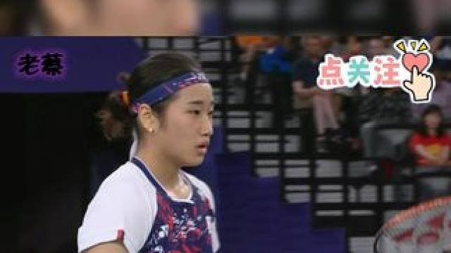 安洗莹VS何冰娇