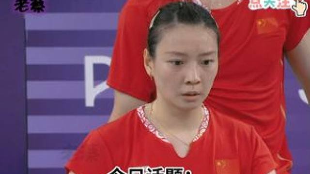 雅思组合 今日话题：你跟你的球友们，晚上打完球会“赛后总结”吗？（干饭狗头）