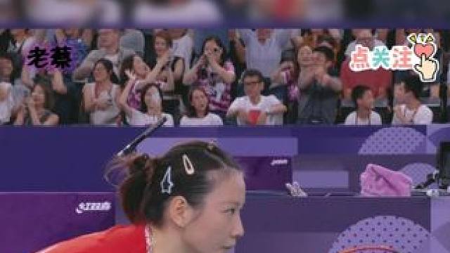 雅思组合 今日话题：打球失误的时候，你心里会想什么？