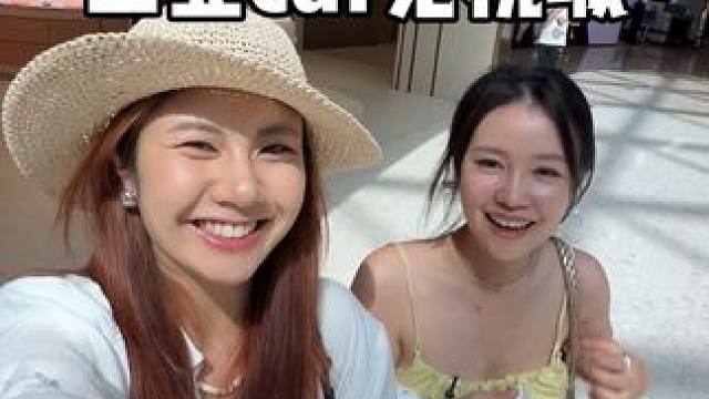 三亚cdf免税全攻略 省钱购物路线