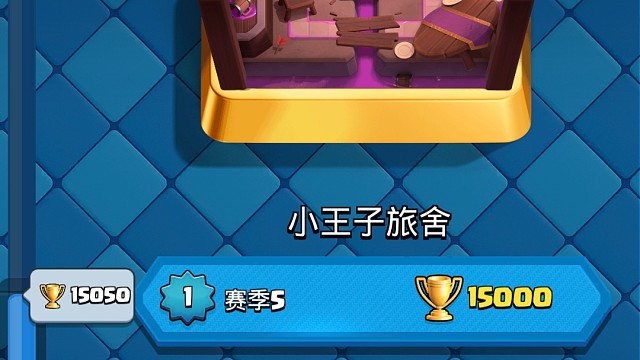 只想拿个觉醒碎片