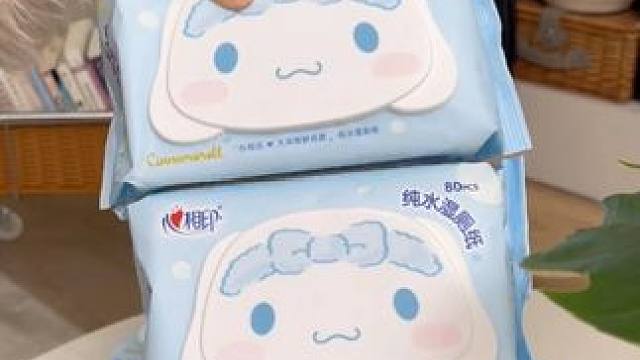 上厕所必备的湿纸巾，真的是好用又舒服