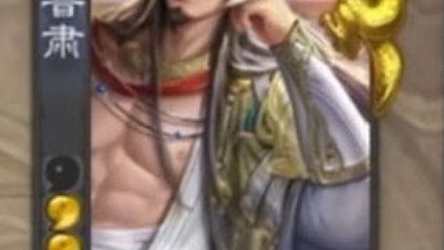 “最夸张的曹叡”