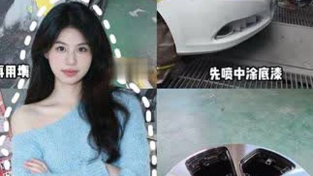 打工人的用车后盾找到啦！专业维修、检修细致，收费透明无隐形消费，让你修车放心又省心