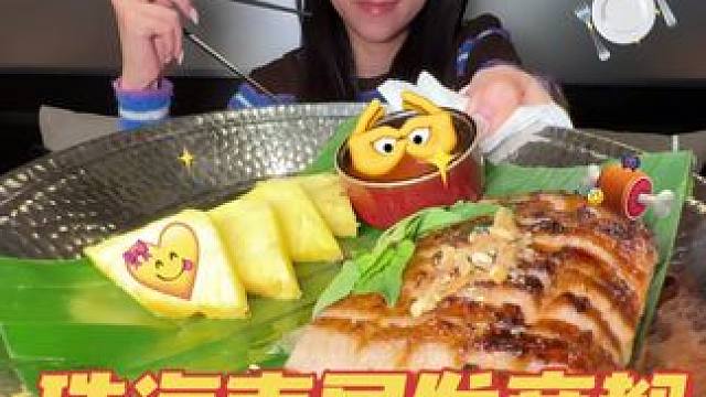 美奈小馆越南料理重装开业啦！69抵100很划算