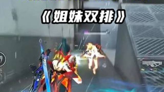 还是叫妈妈好使啊