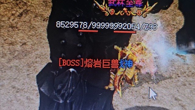 来打怪吧兄弟们。