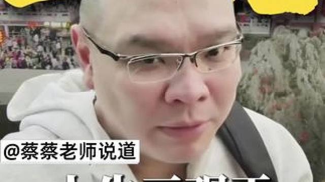 有一个正确的三观助你越活越开心。