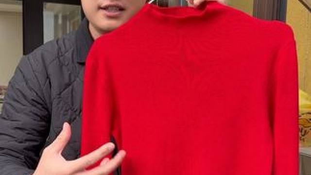 就这个价格卖的这么火的打底衫真的好穿吗？