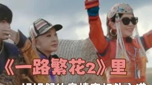 当共有的默契变成了各自自洽，那相处自然会自在 悦己也悦她…