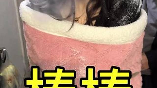 我再也不敢了，错了错了！