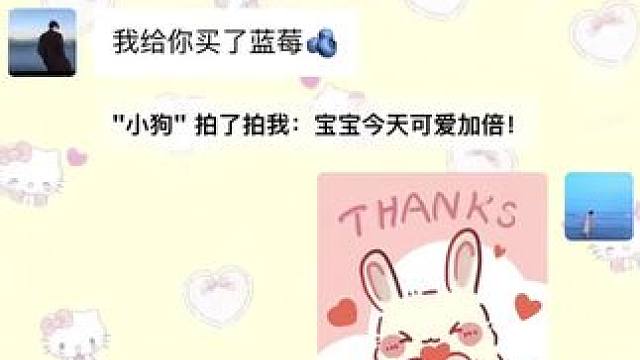 是谁还没有收到对象送的入冬的第一箱秘鲁蓝莓 #