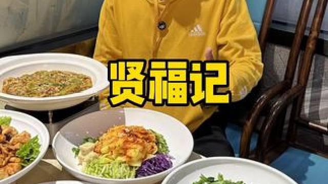 北辰天穆高端大酒楼