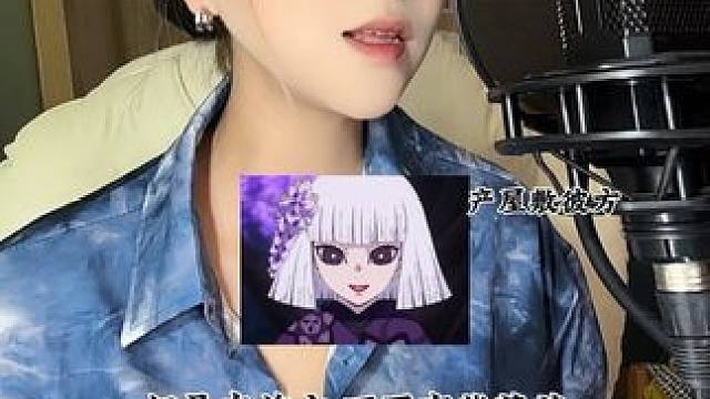 好久不见啦宝子们！