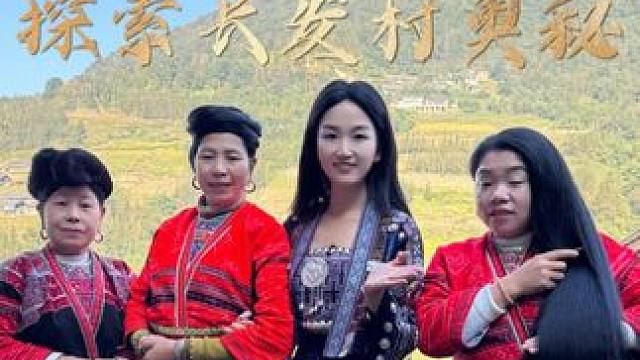 我的世界里，长发小寨更美，又来返场了