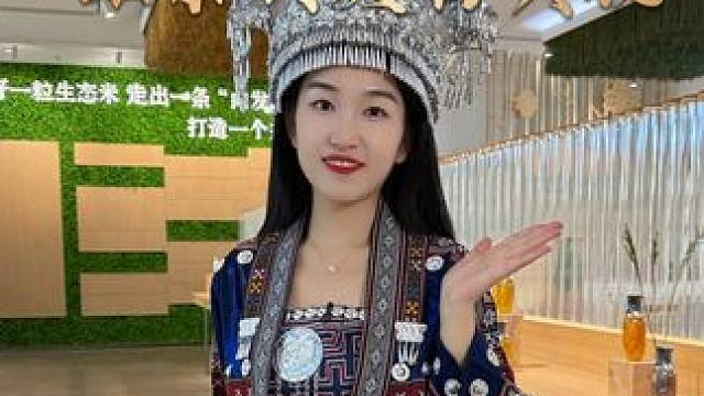 高发际、宽发缝“有救”了？一起来到广西龙胜长发村， 揭秘传承千年的护发防脱秘诀。 #