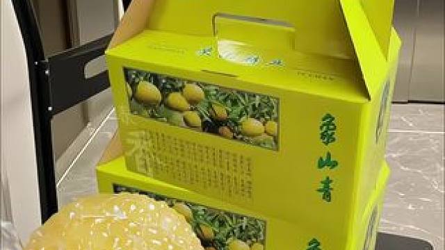 象山青黄金贡柚纯甜无酸！！这个象山青纯甜，一点也不酸，汁水超足，好好吃你们一定得尝尝！