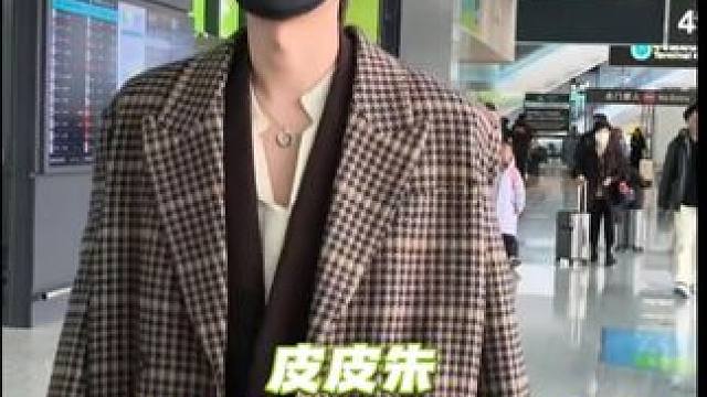 大衣是皮皮朱的统治区这句话的含金量还在上升！