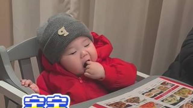 孩子打小就有节目！！